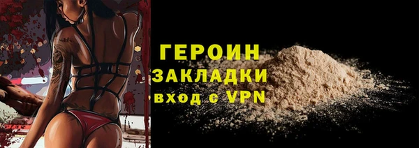 прущий лед Вуктыл