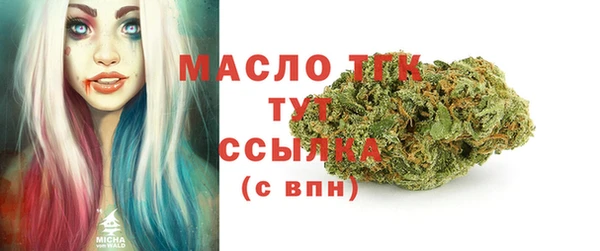 марки lsd Остров