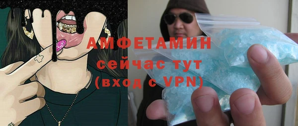 марки lsd Остров