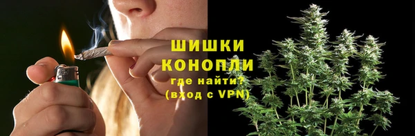 соль курить ск Абинск