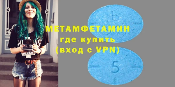 гидропоника Всеволожск