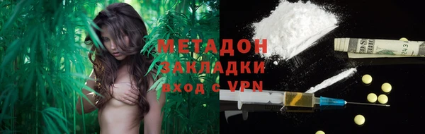 соль курить ск Абинск