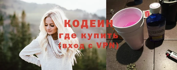 марки lsd Остров