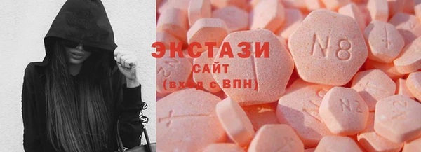 марки lsd Остров