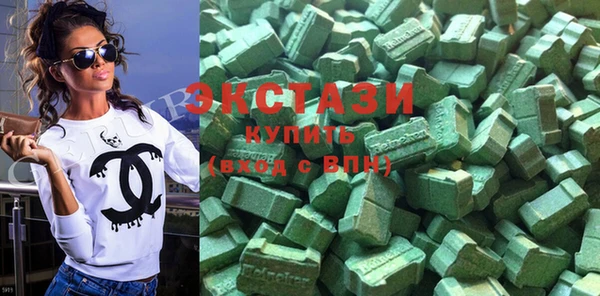 не бодяженный Абаза