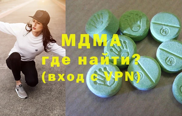 марки lsd Остров