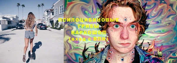 не бодяженный Абаза