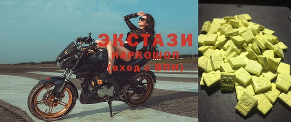 марки lsd Остров