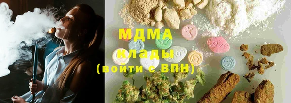 марки lsd Остров
