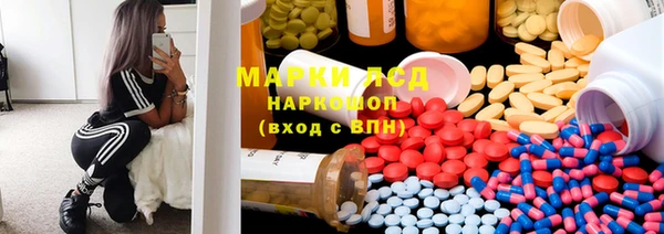 соль курить ск Абинск