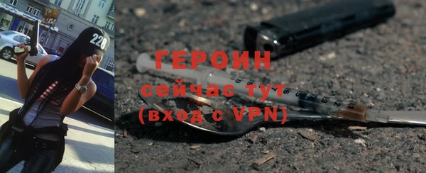 марки lsd Остров