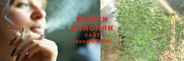 соль курить ск Абинск